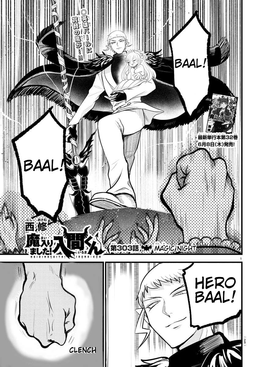 Welcome to Demon School! Iruma-kun, Chapter 303 image 02
